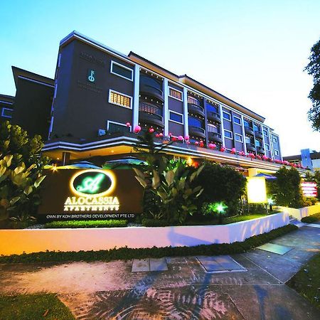 Alocassia Serviced Apartments Singapura Exterior foto